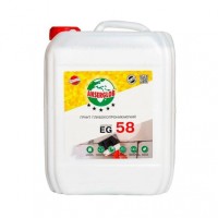 Грунт Anserglob EG 58 10л (универсальный) 