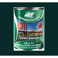 КОРАБЕЛЬНАЯ 3 в 1 (зелений)