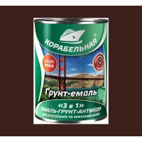 КОРАБЕЛЬНАЯ 3 в 1 (шоколадний)