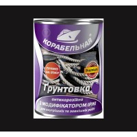 Корабельна ПФ 010М (чорний)