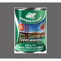 КОРАБЕЛЬНАЯ 3 в 1 (сірий)