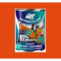 Оранжевий