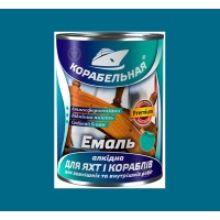Морська хвиля