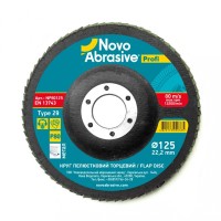 Диск шлифовочный лепестковый торцевой NovoAbrasive Profi 125х22,2 