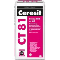 Клей для теплоизоляцыи Ceresit CT 81, 25кг