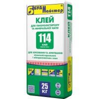 Клей БудМайстер 114, 25кг 