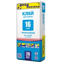 Клей для плитки БудМайстер 16,  20кг